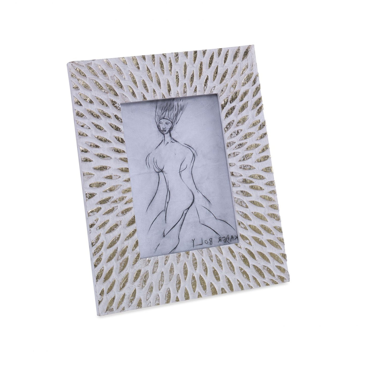 Sunray Frame - 5" x 7"